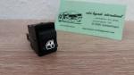 Hazard warning light switch (180749780) FIAT / Lancia Genuine Part